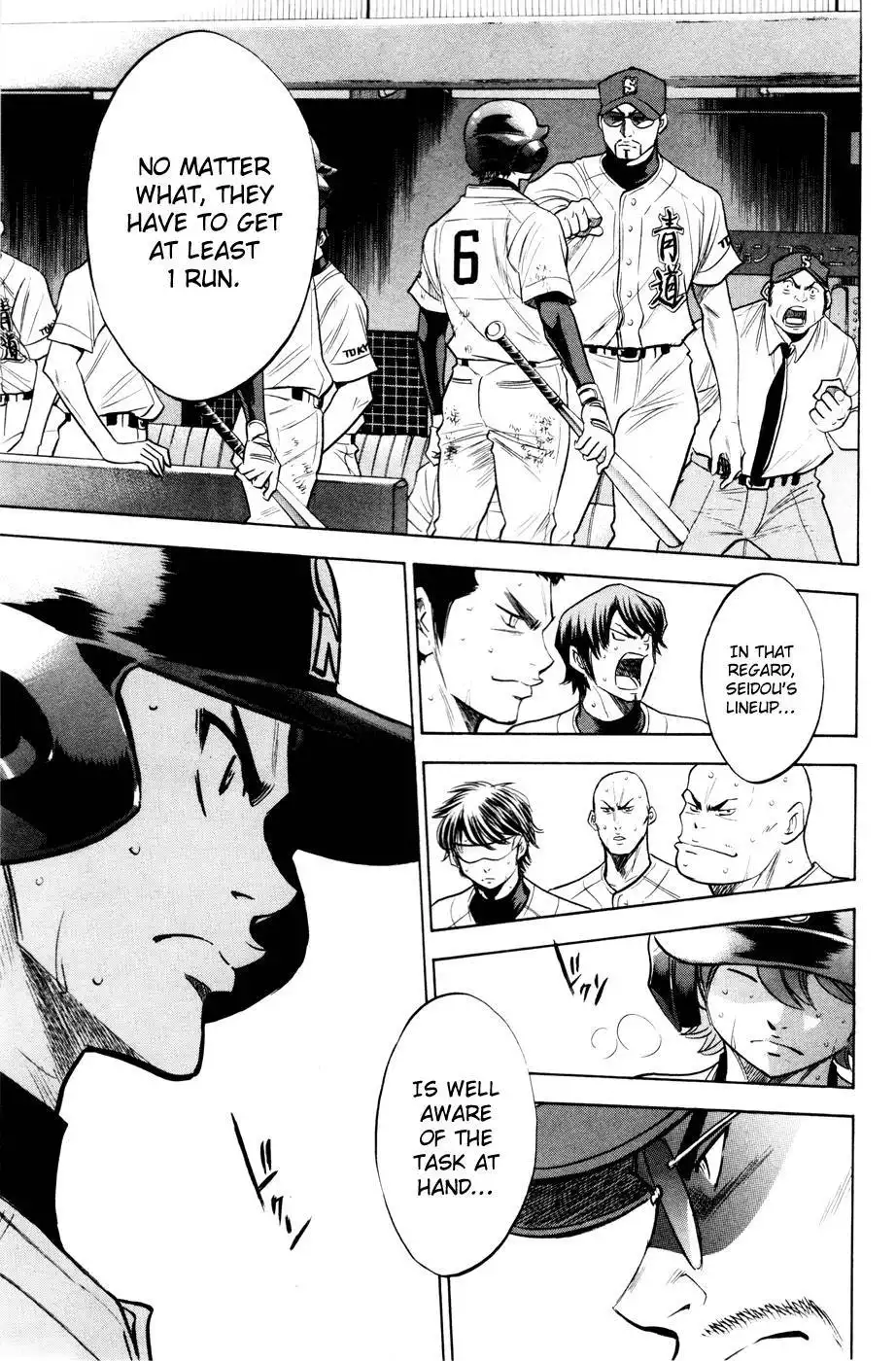 Diamond no Ace Chapter 170 13